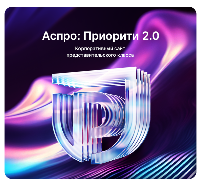 Banner-priority2.png Banner-priority2.png