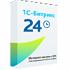 Программа для ЭВМ "1С-Битрикс24". Лицензия Корпоративный портал - 100 (12 мес.)